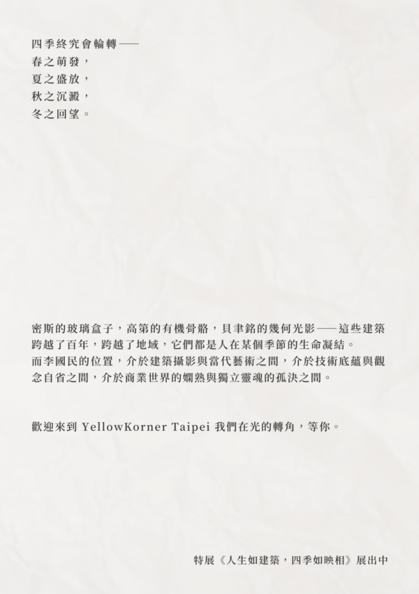 Screenshot 2026-05-24 at 6.24.04 PM
