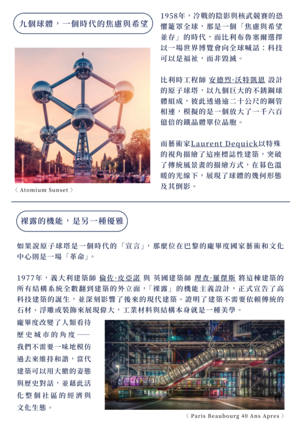 Screenshot 2026-05-24 at 6.26.04 PM