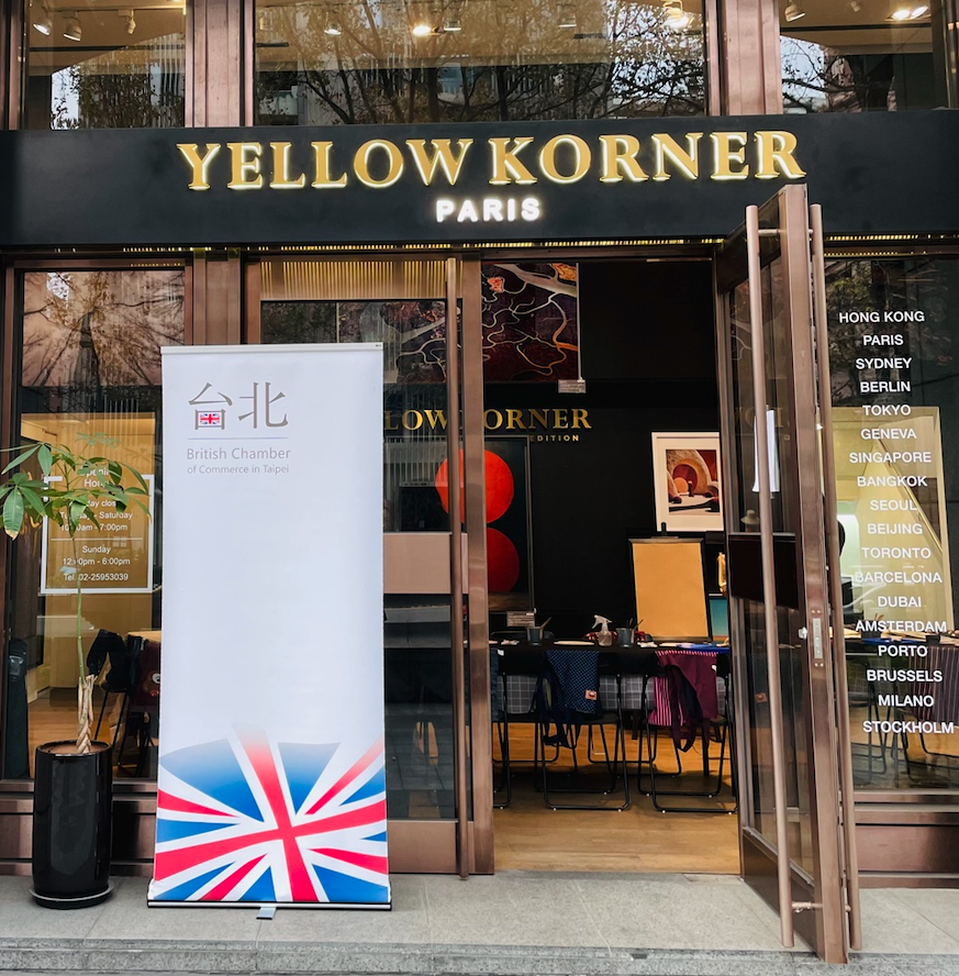 截圖 2026-01-27 下午12.34.21